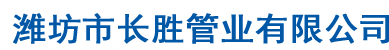 對(duì)講機(jī),對(duì)講機(jī)品牌,對(duì)講機(jī)廠(chǎng)家,數(shù)字對(duì)講機(jī),公網(wǎng)對(duì)講機(jī)--泉州市馳爾達(dá)電子通訊有限公司