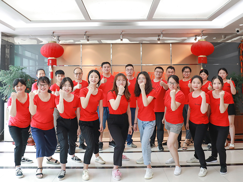 中國(guó)紅，耶耶耶