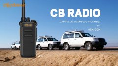 馳爾達(dá)CB27，一款與眾不同的CB機(jī)